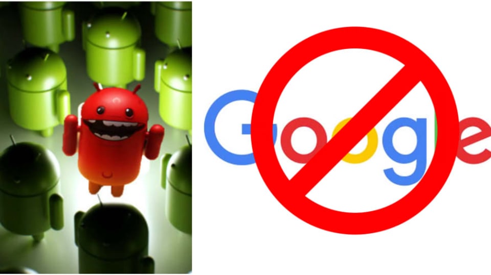 Google hack